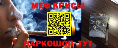 скорость mdpv Бузулук