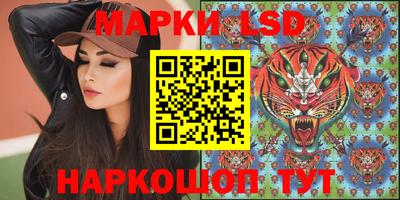 альфа пвп VHQ Бугуруслан