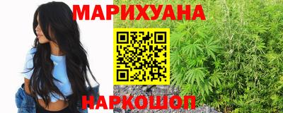 скорость mdpv Бузулук