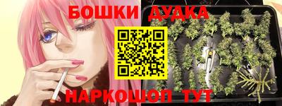 альфа пвп VHQ Бугуруслан
