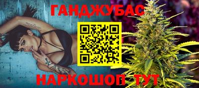 альфа пвп VHQ Бугуруслан