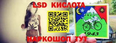 скорость mdpv Бузулук