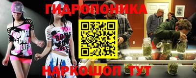 альфа пвп VHQ Бугуруслан