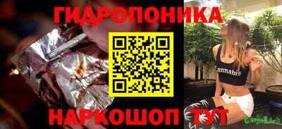 скорость mdpv Бузулук