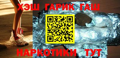 скорость mdpv Бузулук