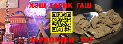 скорость mdpv Бузулук