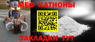 альфа пвп VHQ Бугуруслан