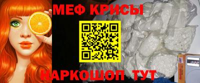 скорость mdpv Бузулук